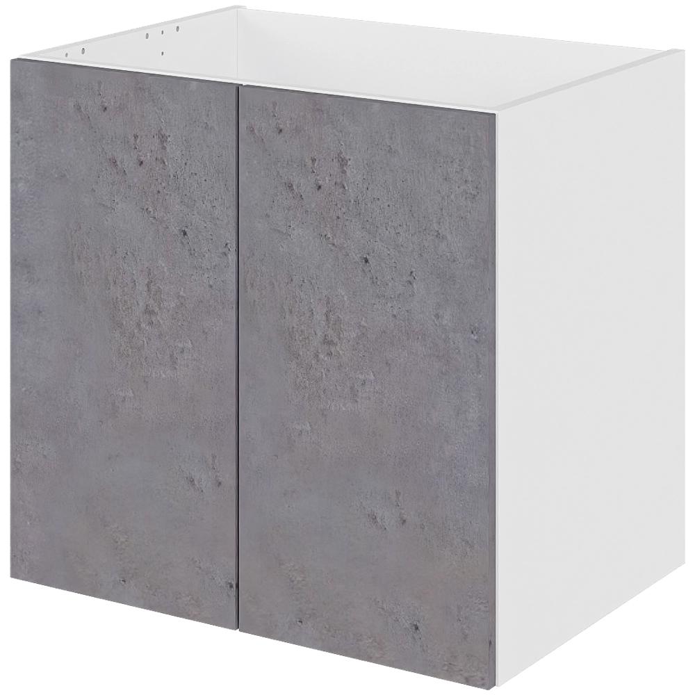 Billede af Multi-Living Bad hyldeskab i Riga med 2 låger D: 44.5 cm - Bredde: 60 cm