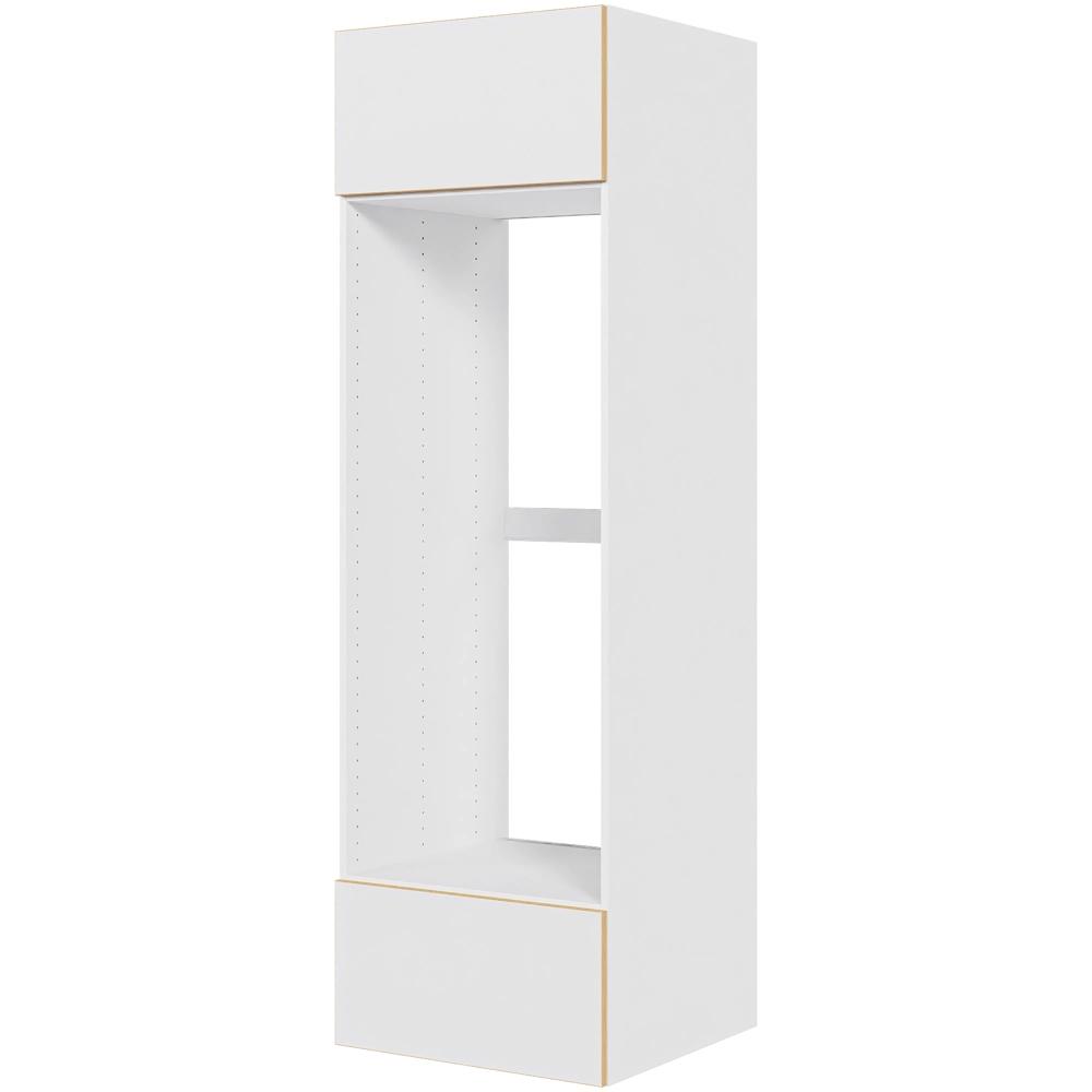 Multi-Living Indbygningsskab til køl H: 195,2 cm D: 60,0 cm - Toplåge & skuffe med deldudtræk/softluk