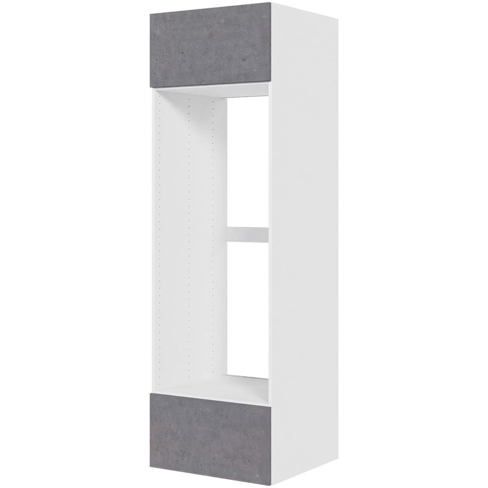 Billede af Multi-Living Køkken indbygningsskab i Riga til køl H: 195,2 cm D: 60,0 cm - Toplåge & skuffe med deldudtræk/softluk - Bredde: 60 cm