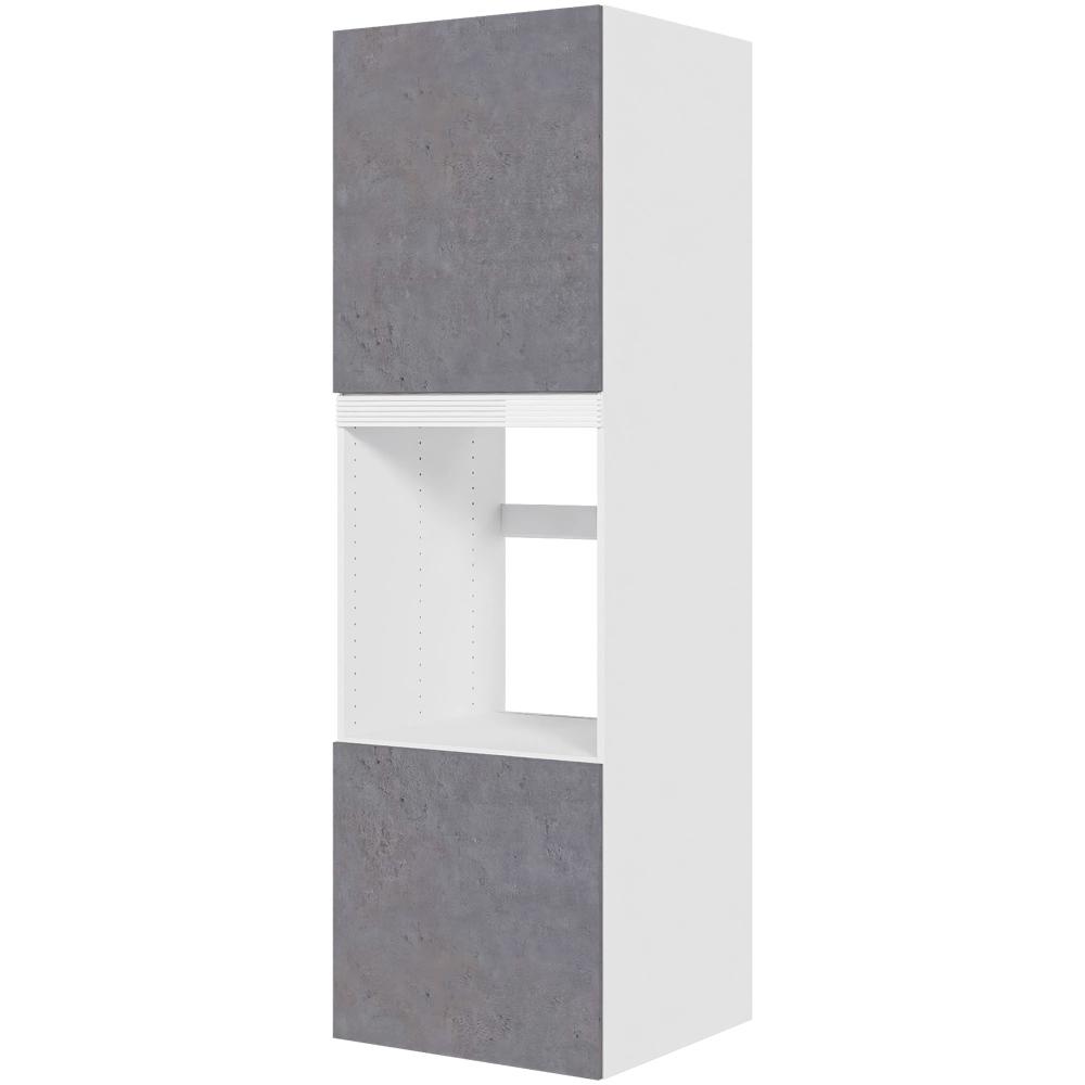 Billede af Multi-Living Køkken indbygningsskab i Riga til ovn H: 195,2 cm D: 60,0 cm - 2 låger - Bredde: 60 cm