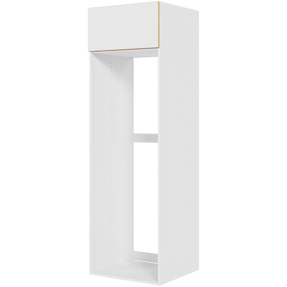 Multi-Living Indbygningsskab til køl H: 195,2 cm D: 60,0 cm - Toplåge