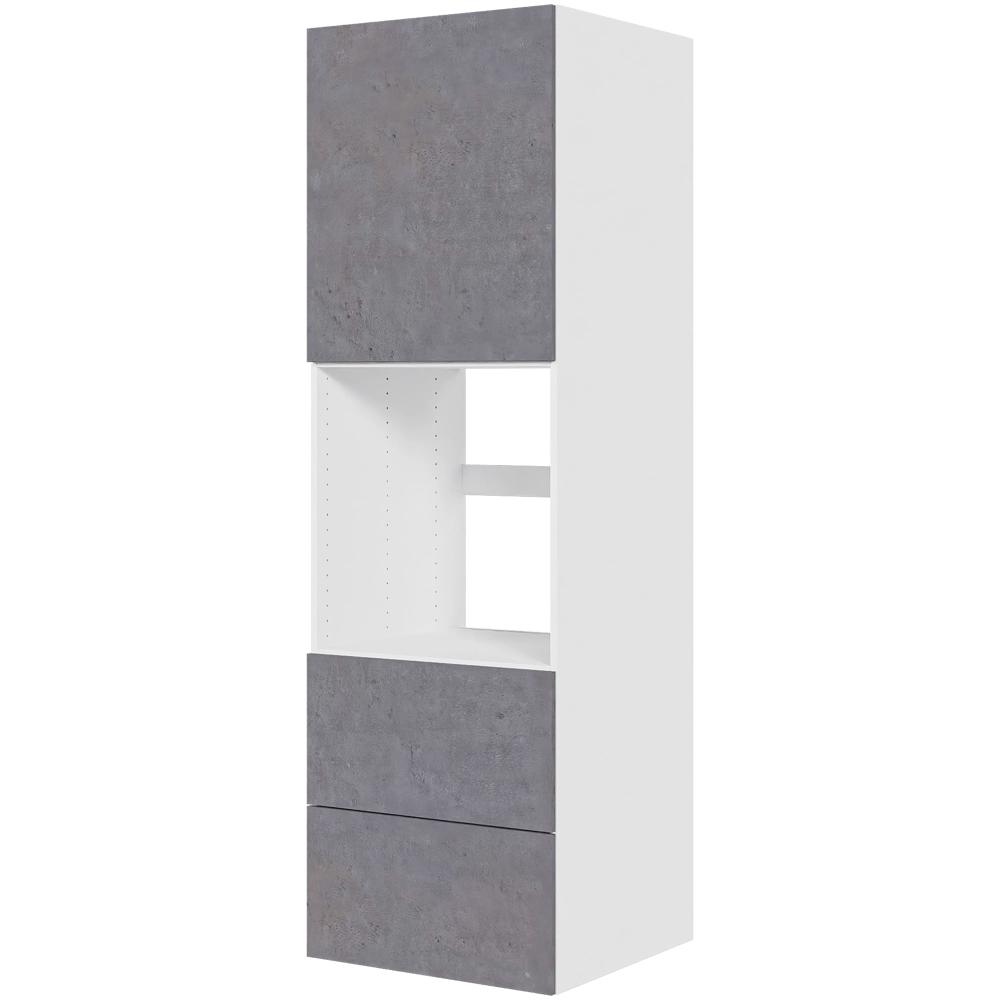 Billede af Multi-Living Køkken indbygningsskab i Riga til ovn H: 195,2 cm D: 60,0 cm - 2 skuffer deludtræk/softluk - Bredde: 60 cm