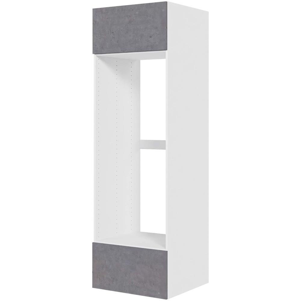 Billede af Multi-Living Køkken indbygningsskab i Riga til køl H: 195,2 cm D: 60,0 cm - Toplåge & skuffe med fuldudtræk/softluk - Bredde: 60 cm