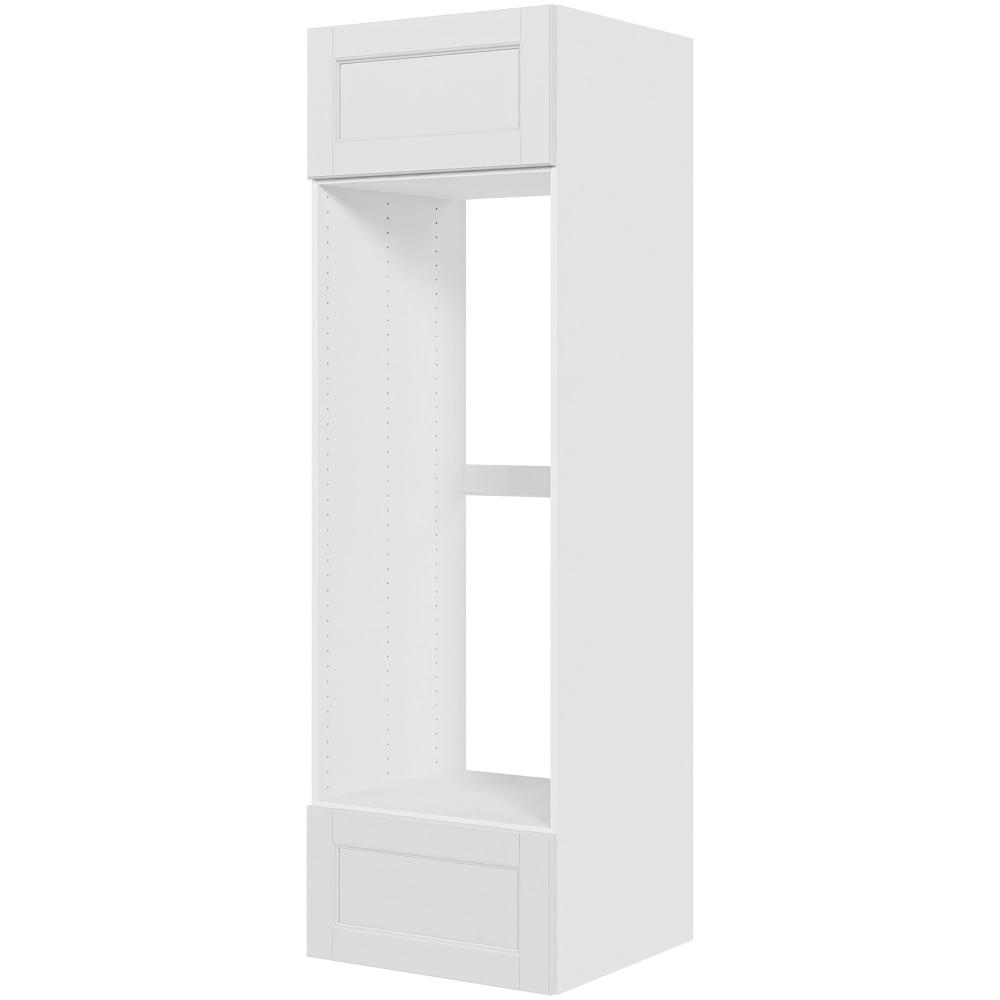 Billede af Multi-Living Køkken indbygningsskab i Bergen til køl H: 195,2 cm D: 60,0 cm - Toplåge & skuffe med fuldudtræk/softluk - Bredde: 60 cm