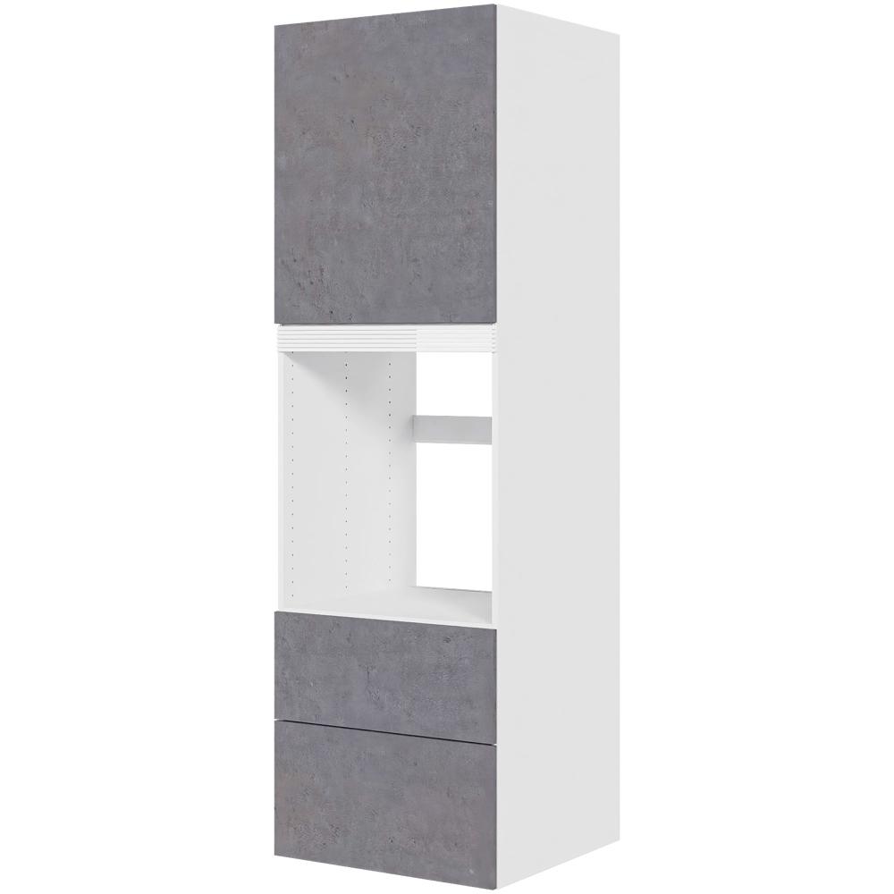 Billede af Multi-Living Køkken indbygningsskab i Riga til ovn H: 195,2 cm D: 60,0 cm - Deleudtræk/softluk - Bredde: 60 cm