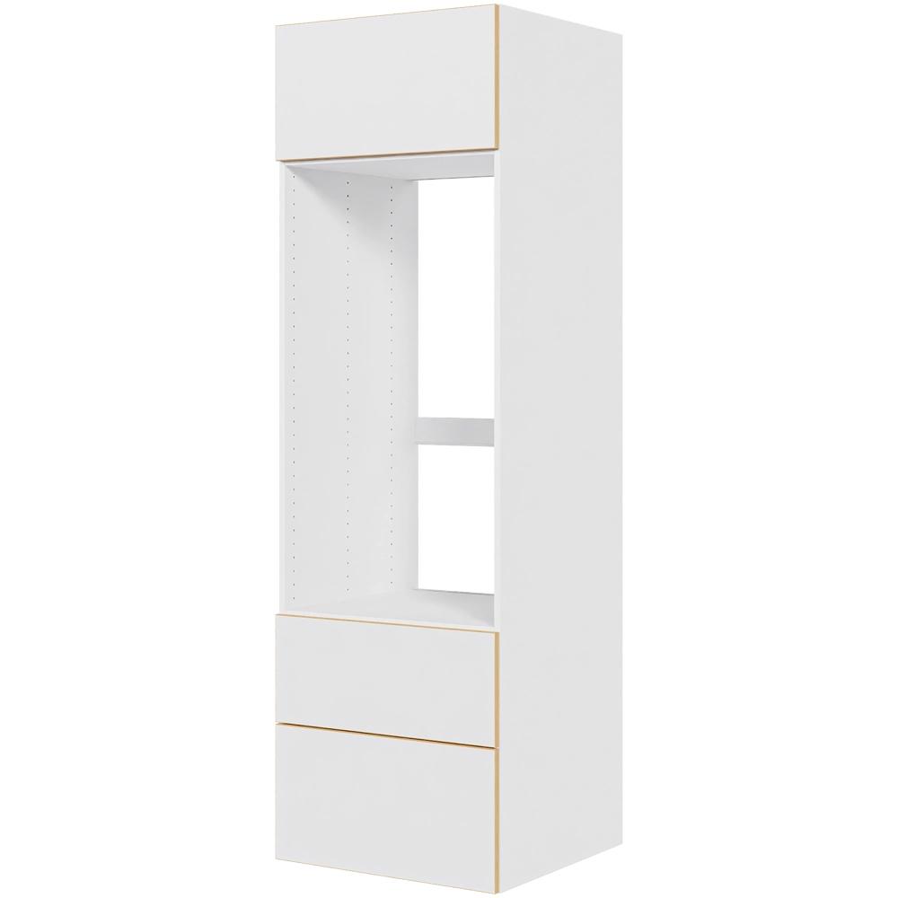 Multi-Living Indbygningsskab til ovn H: 195,2 cm D: 60,0 cm - Fuldtudtræk/softluk