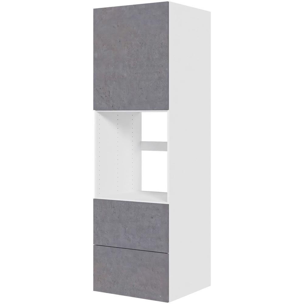 Billede af Multi-Living Køkken indbygningsskab i Riga til ovn H: 195,2 cm D: 60,0 cm - 2 skuffer fuldudtræk/softluk - Bredde: 60 cm