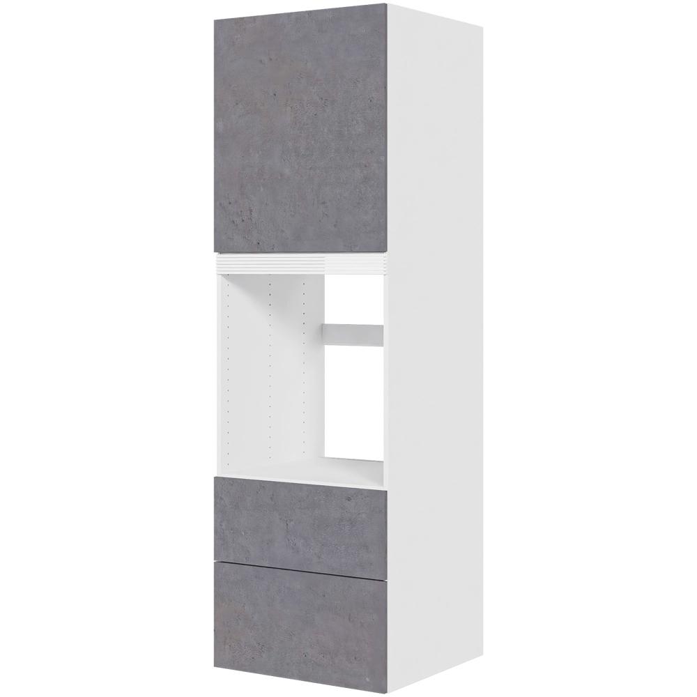 Billede af Multi-Living Køkken indbygningsskab i Riga til ovn H: 195,2 cm D: 60,0 cm - 1 låge & 2 skuffer fuldudtræk/softluk - Bredde: 60 cm