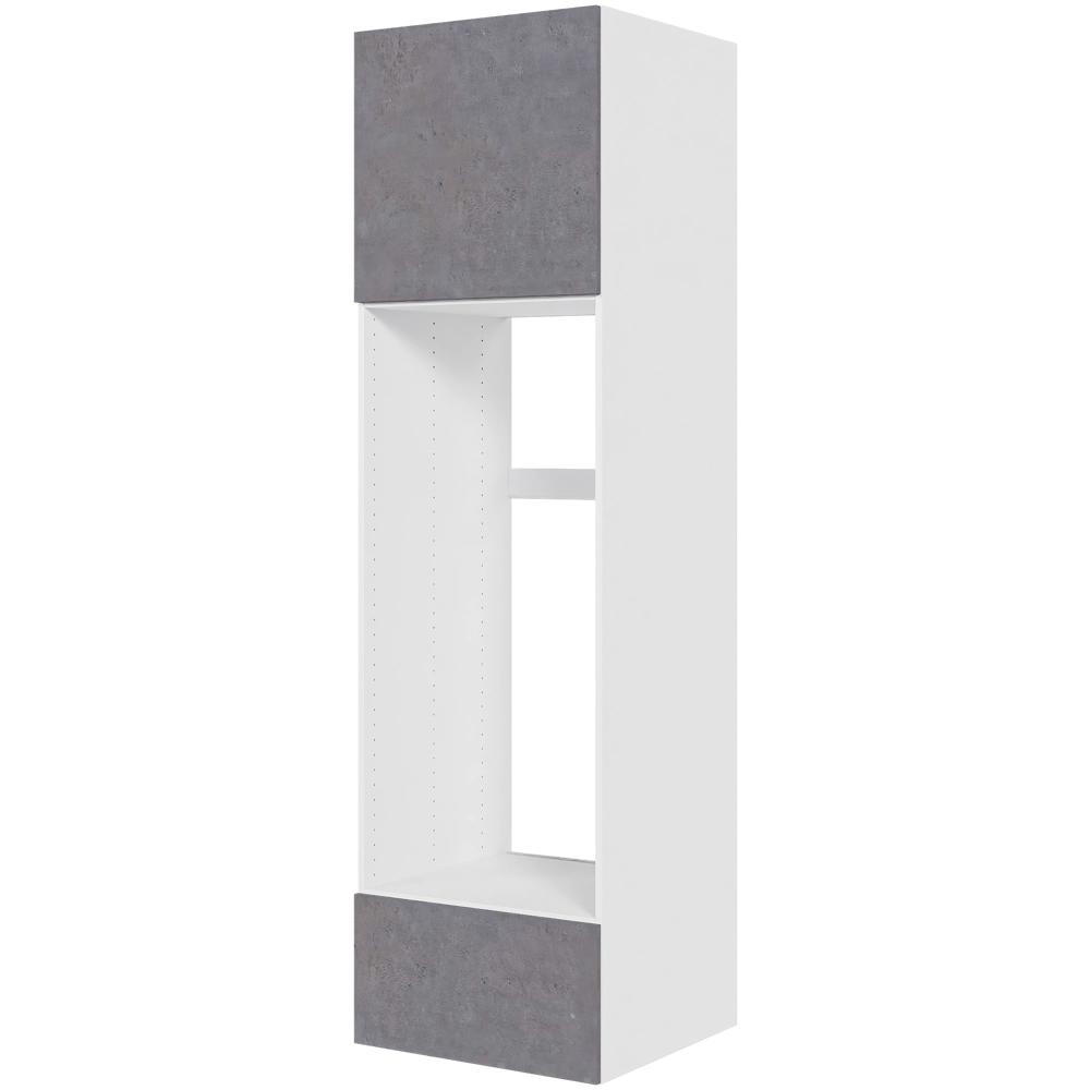 Billede af Multi-Living Køkken ekstra højt indbygningsskab til køl i Riga H: 214,4 cm D: 60,0 cm - Toplåge og skuffe deludtræk/softluk - Bredde: 60 cm