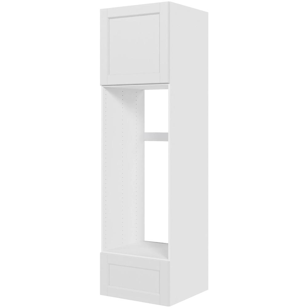 Billede af Multi-Living Køkken ekstra højt indbygningsskab til køl i Bergen H: 214,4 cm D: 60,0 cm - Toplåge og skuffe deludtræk/softluk - Bredde: 60 cm