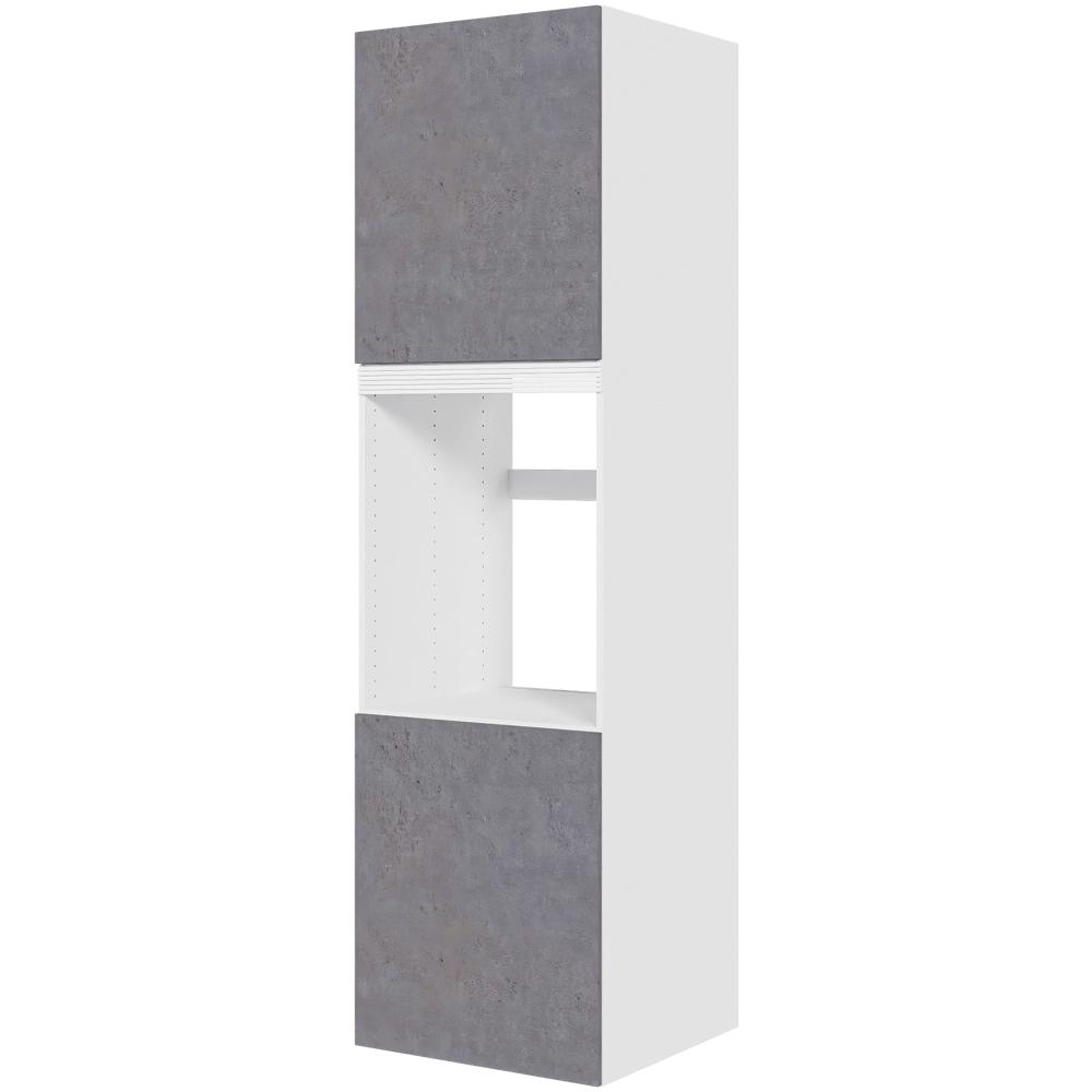 Billede af Multi-Living Køkken ekstra højt indbygningsskab til køl i Riga H: 214,4 cm D: 60,0 cm - 2 låger inklusiv 2 flytbar hylder - Bredde: 60 cm