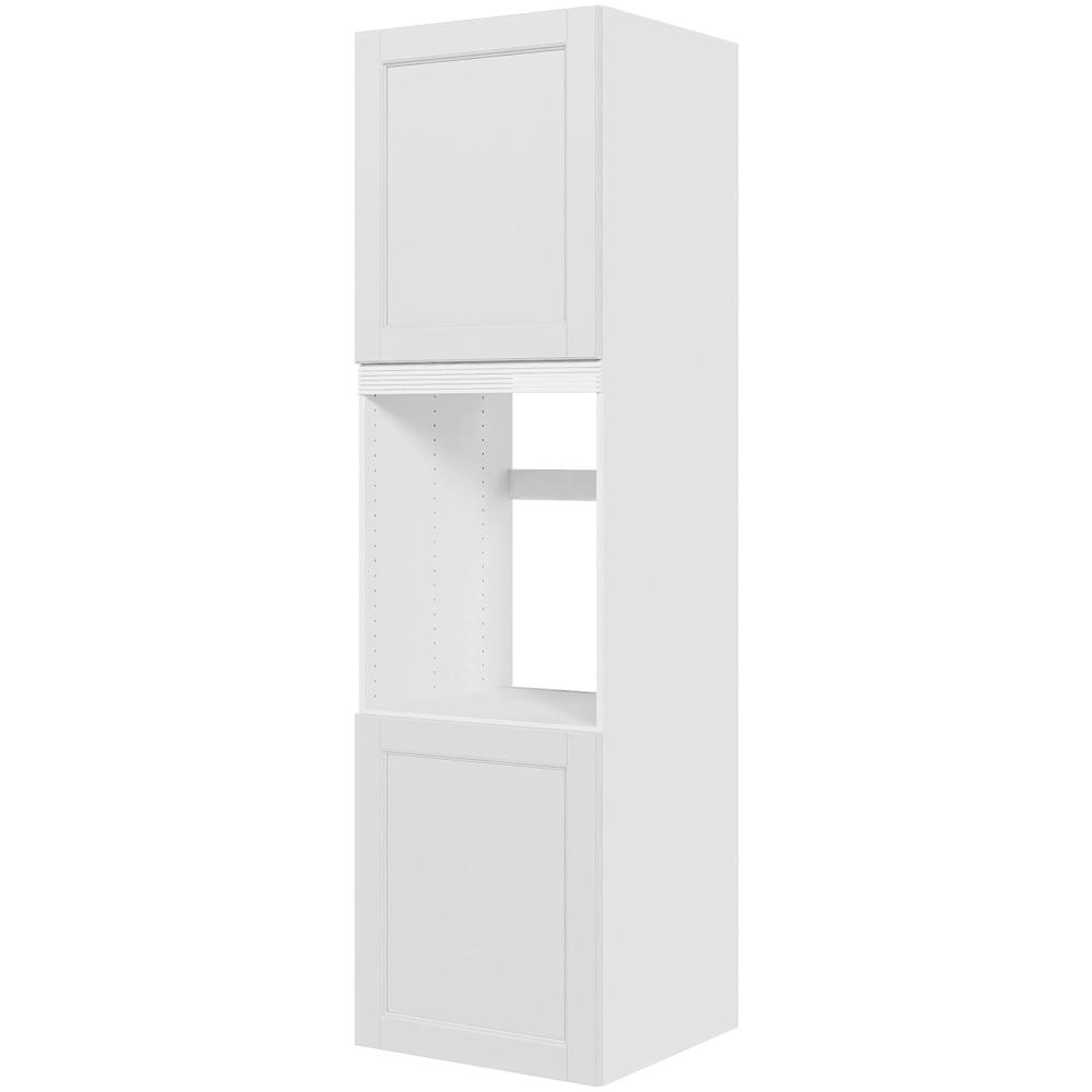 Billede af Multi-Living Køkken ekstra højt indbygningsskab til køl i Bergen H: 214,4 cm D: 60,0 cm - 2 låger inklusiv 2 flytbar hylder - Bredde: 60 cm