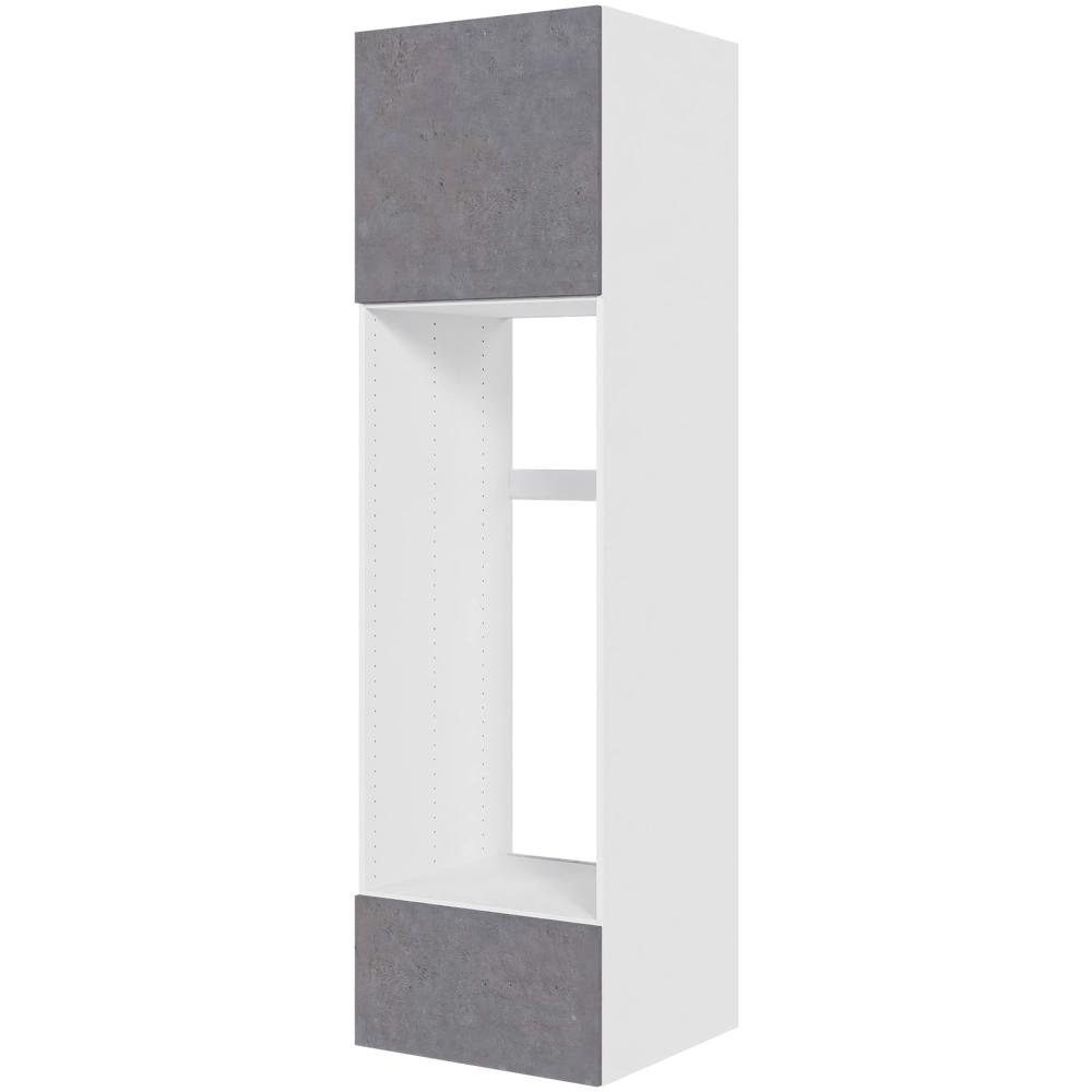 Billede af Multi-Living Køkken ekstra højt indbygningsskab til køl i Riga H: 214,4 cm D: 60,0 cm - Toplåge og skuffe fuldudtræk/softluk - Bredde: 60 cm