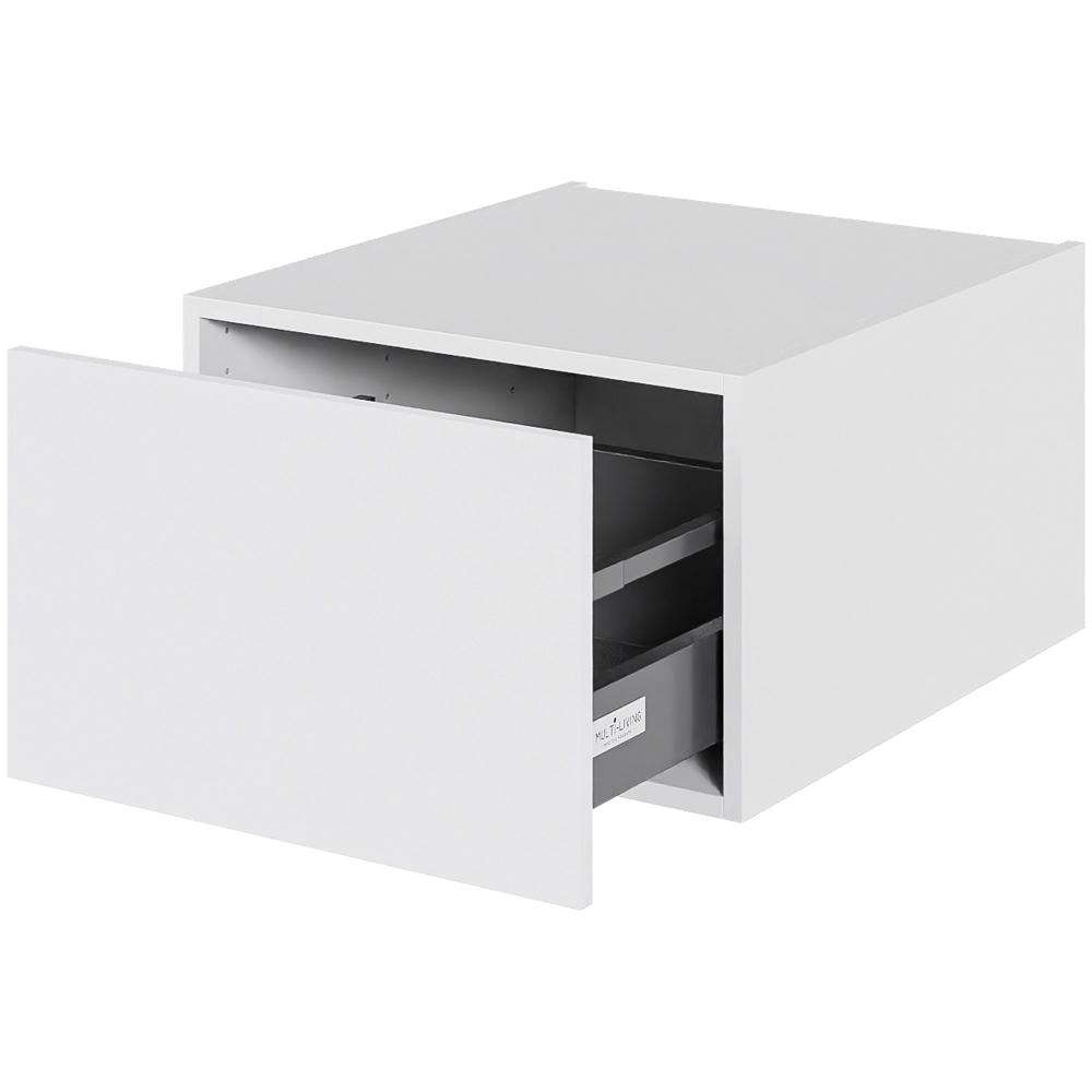 Multi-Living Køkken skuffekassette i Hvid Front H: 32,0 cm D: 60,0 cm - Deludtræk/softluk - Bredde: 50 cm