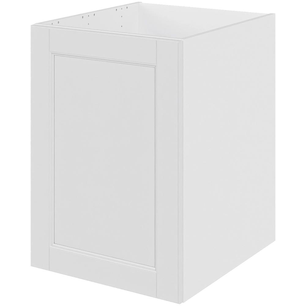 Billede af Multi-Living Køkken vaskeskab i Bergen H: 70,4 cm D: 60,0 cm - Inklusiv affaldsstativ - Bredde: 50 cm