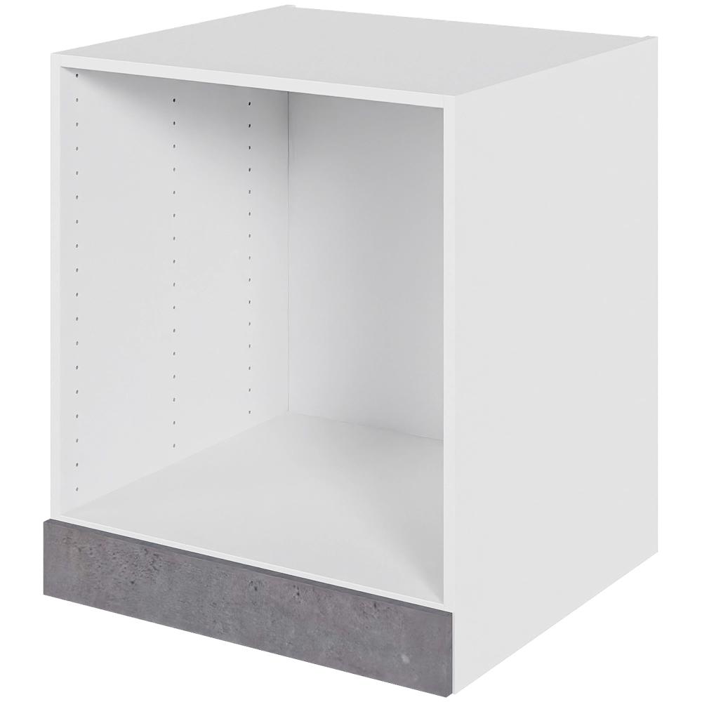 Billede af Multi-Living Køkken ovnskab i Riga H: 70,4 cm D: 60,0 cm - 1 skuffe fuldudtræk/softluk - Bredde: 60 cm