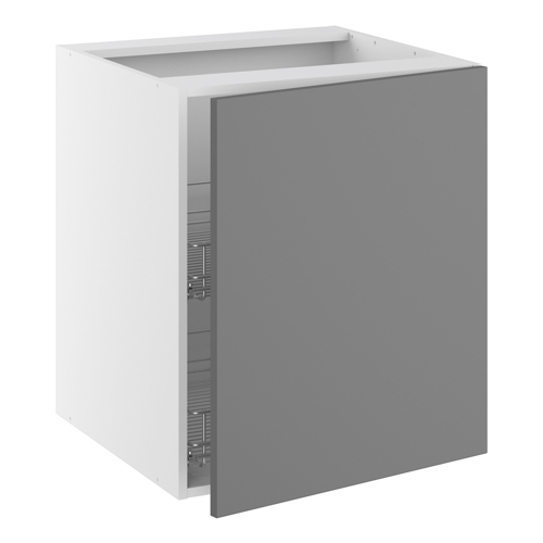 Kitchn Grydeskab. Låge, 2 gryderiste H:704 D:580 B:500