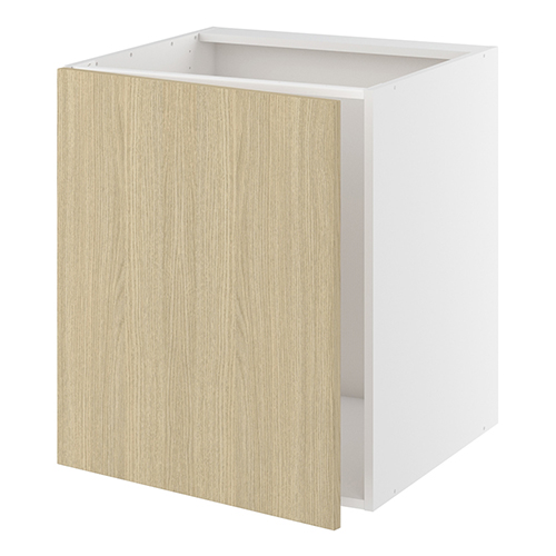 Vaskeskab, 1 låge. H:704 B:500 D:580