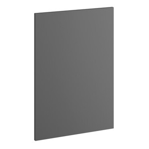 Front, t/opvasker. H:700 B:446