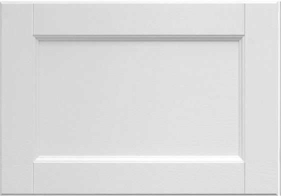 Billede af Multi-Living Bergen 100 cm løs skuffefront høj 99,6 x 31,6 cm.